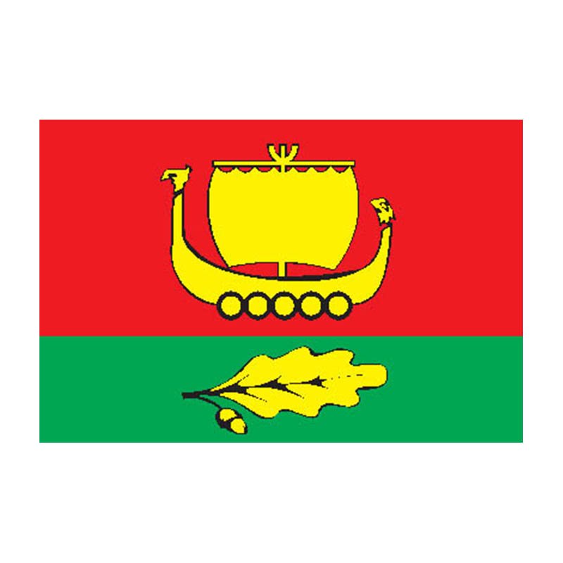 Mitino Mos Flag N2723 A4 Photo Print