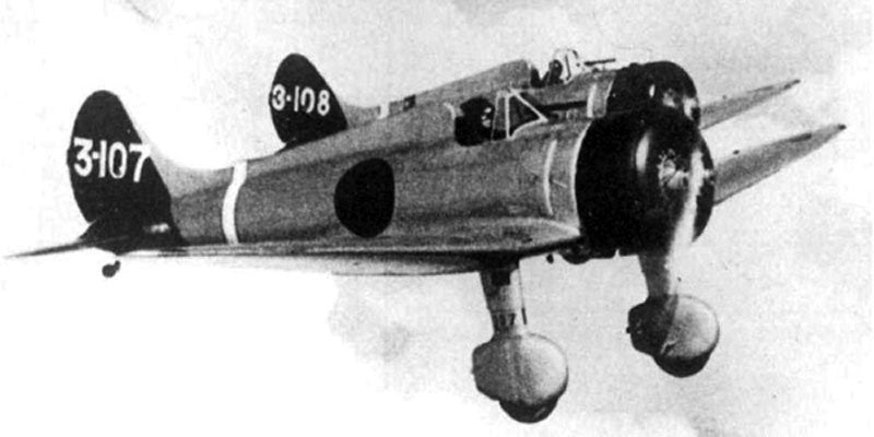 Mitsubishi A5m Claude 4 A4 Photo Print