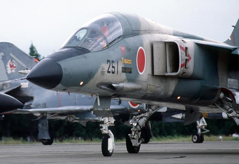 Mitsubishi F1 2 A4 Photo Print