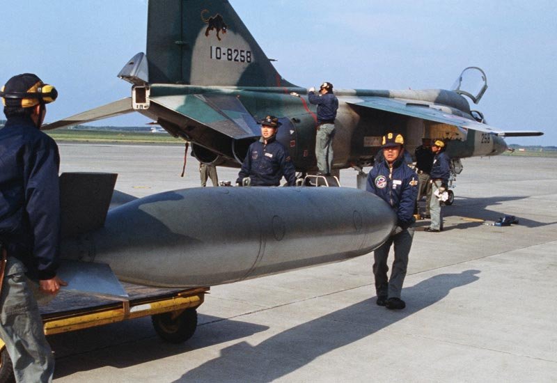 Mitsubishi F1 3 A4 Photo Print