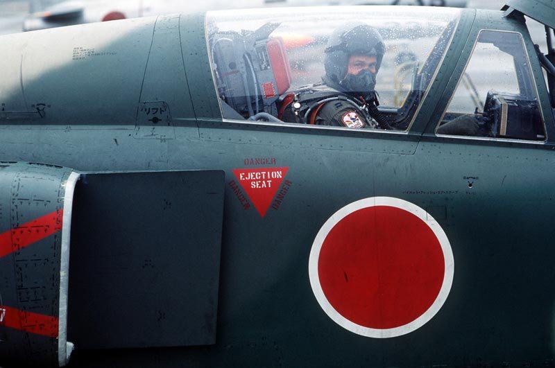 Mitsubishi F1 5 A4 Photo Print