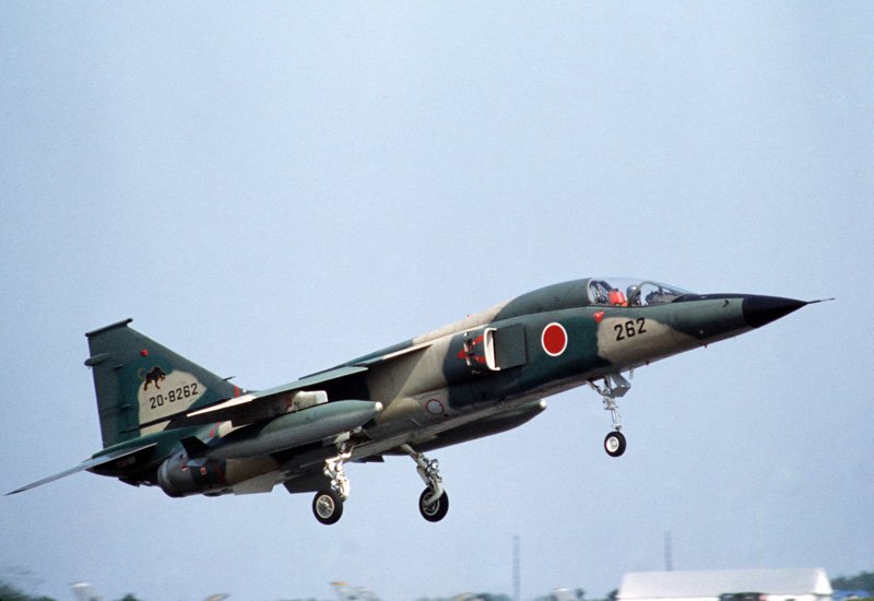 Mitsubishi F1 A4 Photo Print