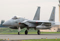 Mitsubishi F15j Eagle Air Superiority Fighter Japan 2 A4 Photo Print