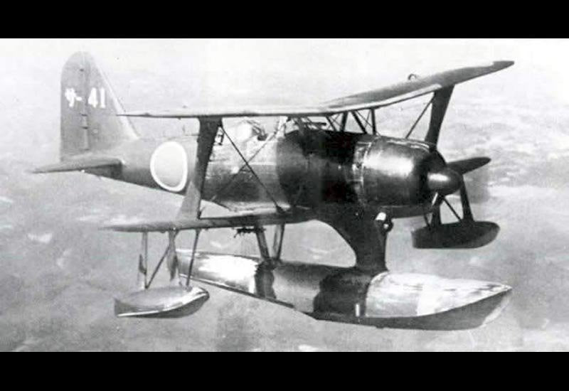 Mitsubishi F1m Floatplane Aircraft A4 Photo Print