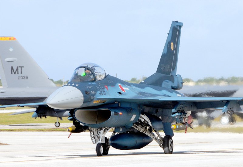 Mitsubishi F2 4 A4 Photo Print