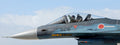 Mitsubishi F2 5 A4 Photo Print