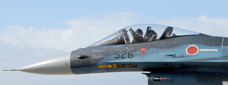Mitsubishi F2 5 A4 Photo Print
