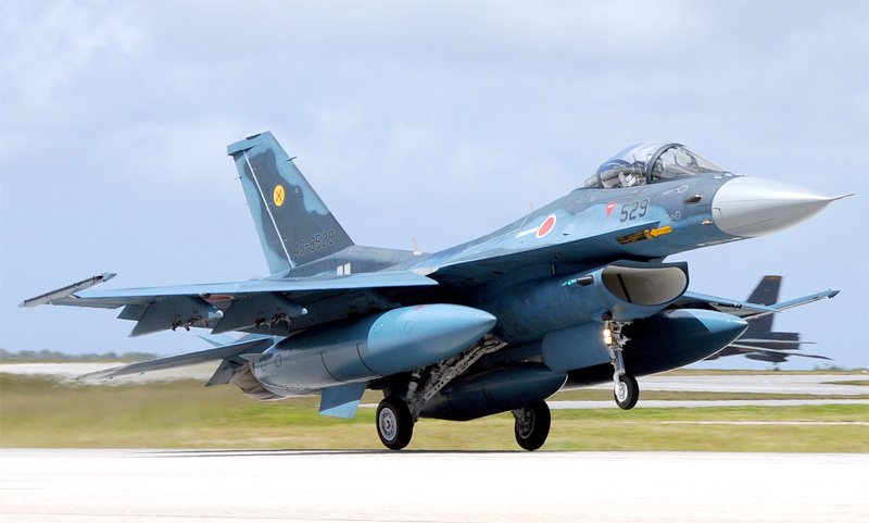 Mitsubishi F2 A4 Photo Print