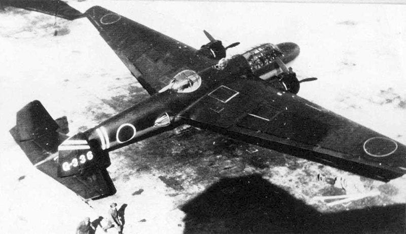 Mitsubishi G3m Nell A4 Photo Print