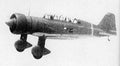 Mitsubishi Ki15 Babs A4 Photo Print
