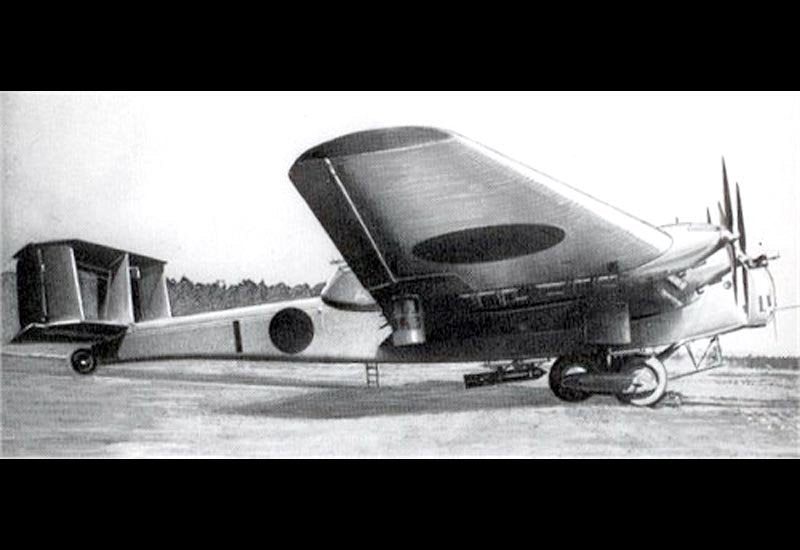 Mitsubishi Ki20 Heavy Bomber Imperial Japan A4 Photo Print