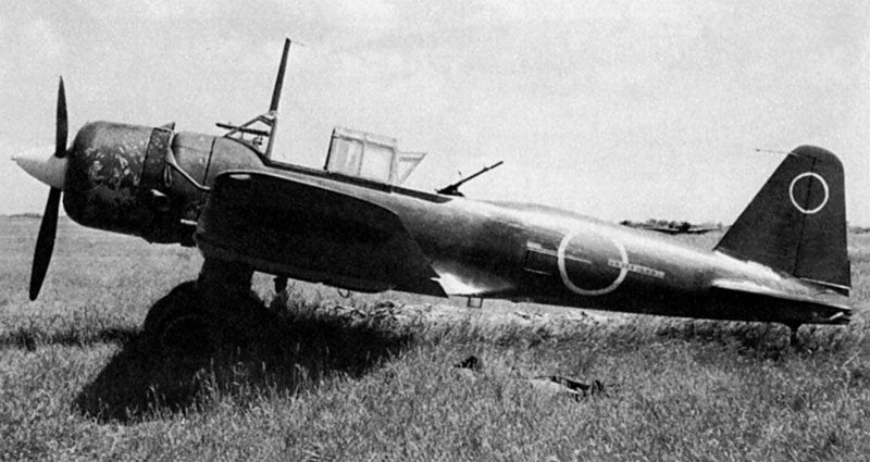 Mitsubishi Ki51 Sonia A4 Photo Print