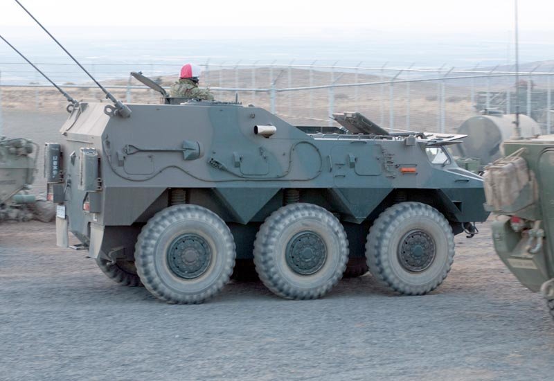 Mitsubishi Type82 Command And Control Vehicle Japan A4 Photo Print