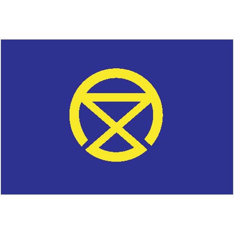 Miyazaki City Flag N2663 A4 Photo Print