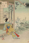 Mizuno Toshikata 1866 1908 The fourth month 1892 A4 Photo Print