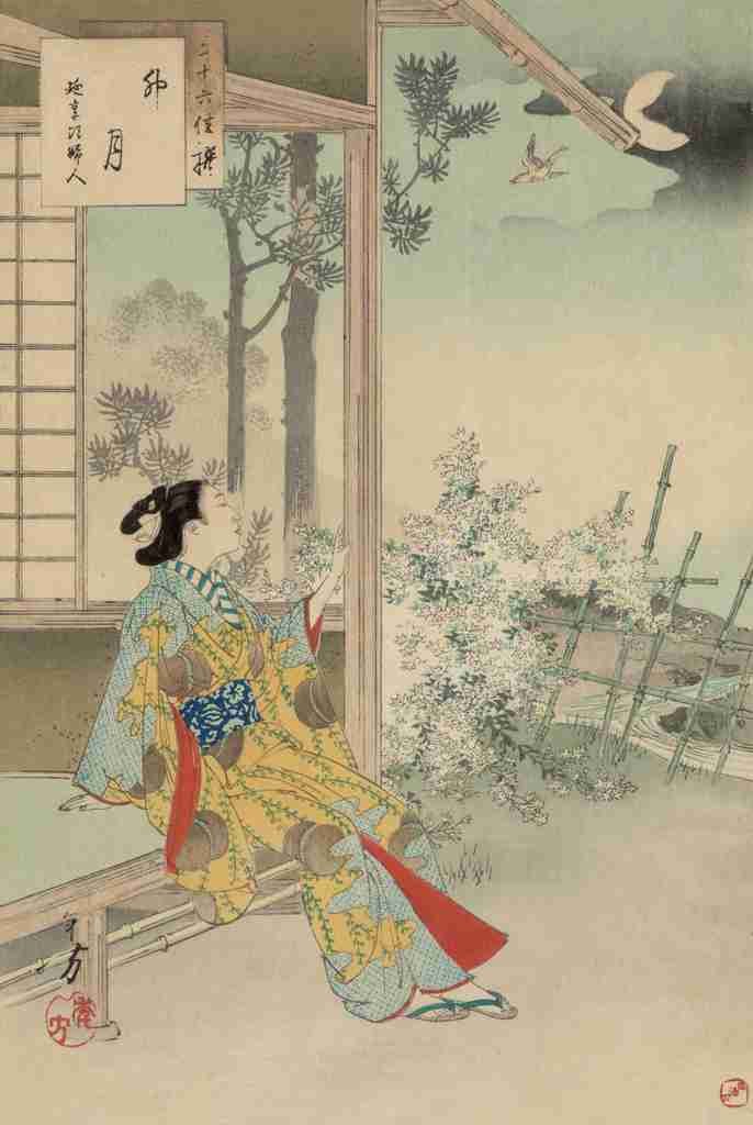 Mizuno Toshikata 1866 1908 The fourth month 1892 A4 Photo Print