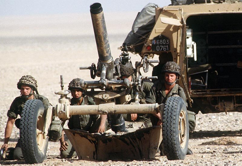 Mo120 Rt61 Modele F1 120mm Field Mortar A4 Photo Print