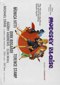 Modesty Blaise 02 Film A4 Photo Print