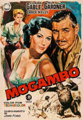 Mogambo 12  film star poster A4 Photo Print