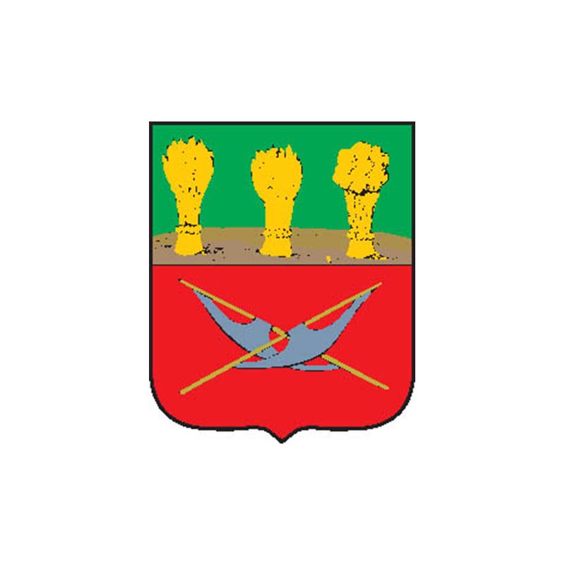 Mokshan1781 City Coat Of Arms N6846 A4 Photo Print