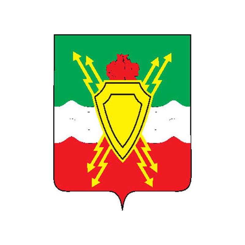 Molodezhny Pos Coat Of Arms N5170 A4 Photo Print
