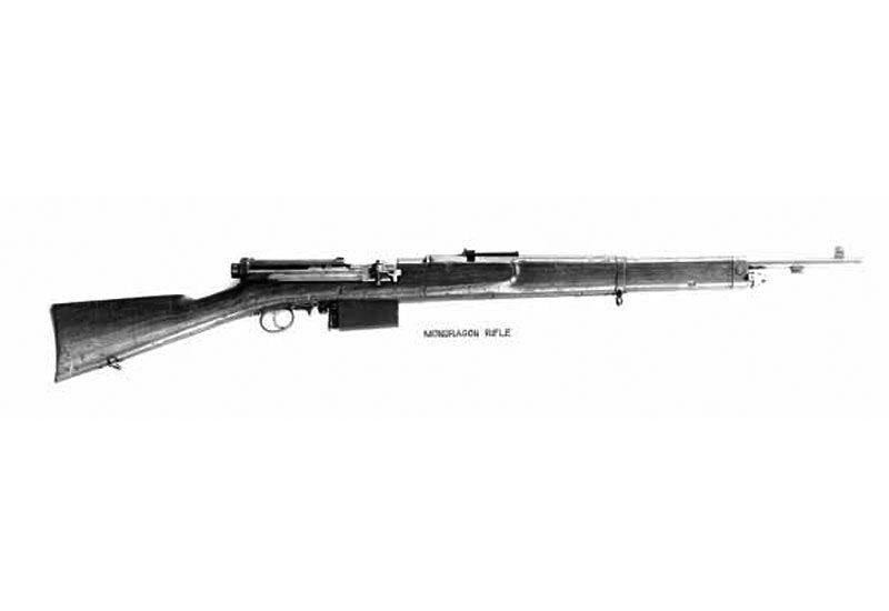 Mondragon Rifle A4 Photo Print