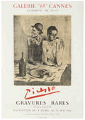 Mondrian Prints Cannes Vintage Retro Advert Poster A4 Photo Print