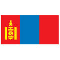 Mongolia Flag N1744 A4 Photo Print