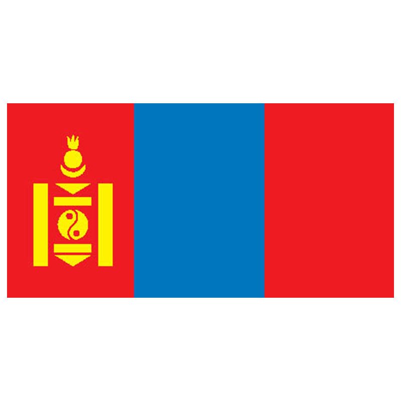 Mongolia Flag N1744 A4 Photo Print