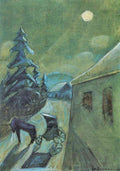 Moonscape With Horse Walter Gramatte Expressionism A4 Photo Print