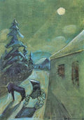 Moonscape with horse by Walter Gramatte Expressionism A4 Photo Print