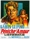 Moontide 06  film star poster A4 Photo Print