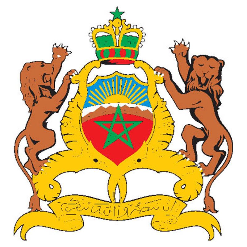 Morocco Coat Of Arms N6387 A4 Photo Print