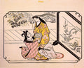 Moronobu Hishikawa Japanese approx 1618 1694 Art A4 Photo Print