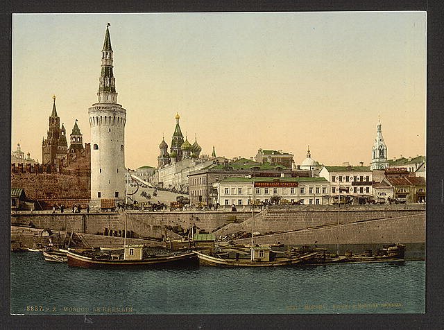 Moscou Le Kremlin Vintage A4 Photo Print