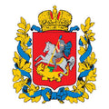 Moscow Gub Coat Of Arms N1566 A4 Photo Print