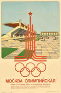 Moscow Olympic Base Vintage Retro Advert Poster A4 Photo Print