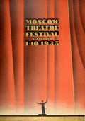 Moscow Theatre Festival Vintage Retro Advert Poster A4 Photo Print