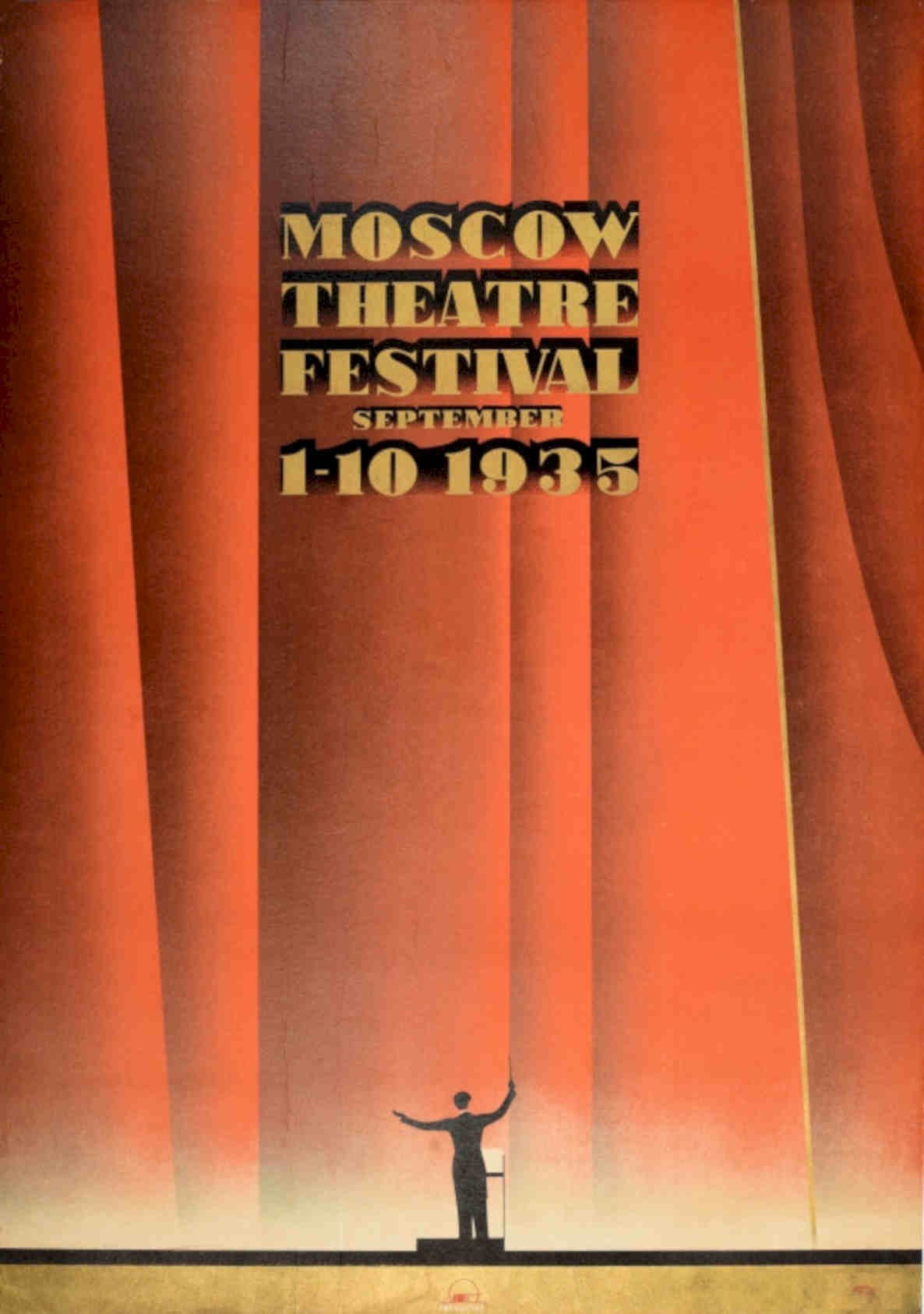 Moscow Theatre Festival Vintage Retro Advert Poster A4 Photo Print