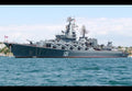 Moskva Guided Missile Cruiser 1983 A4 Photo Print