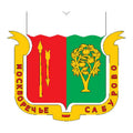 Moskvsaburovo Mos Coat Of Arms N3013 A4 Photo Print