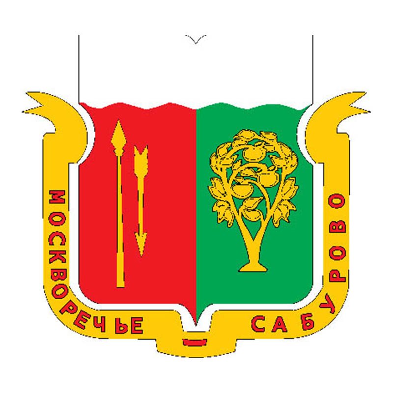 Moskvsaburovo Mos Coat Of Arms N3013 A4 Photo Print