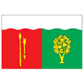 Moskvsaburovo Mos Flag N3014 A4 Photo Print