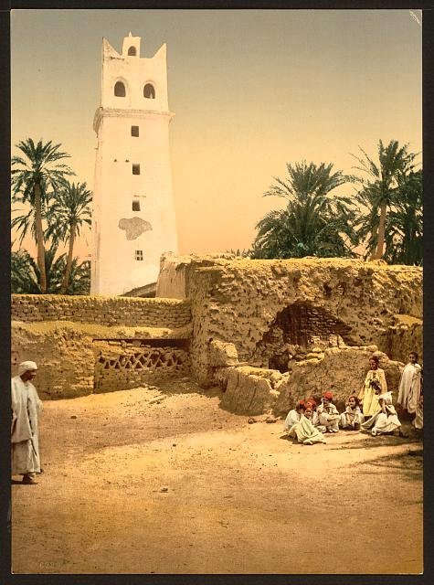 Mosque in the old town Biskra Vintage A4 Photo Print