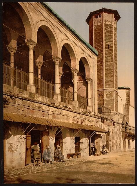 Mosque of St Catherine Tunis Vintage A4 Photo Print