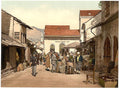 Mostar Cafe Luft Herzegowina Vintage A4 Photo Print