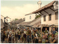 Mostar Turken Viertel Vintage A4 Photo Print