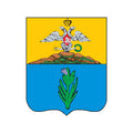 Mozdok1842 City Coat Of Arms N6783 A4 Photo Print