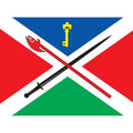 Mozhaisky Mos Flag N3095 A4 Photo Print