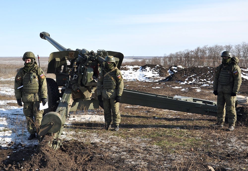 Msta B 152mm Towed Howitzer Russia 2 A4 Photo Print